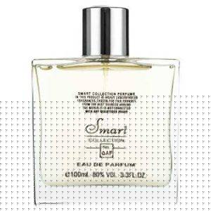 عطر ادکلن مردانه اسمارت مدل شیخ 77