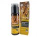 روغن آرگان لایتنس حجم 100 میل argan oil lightness