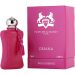 تستر عطر ادکلن زنانه مارلی اوریانا Parfums de Marly