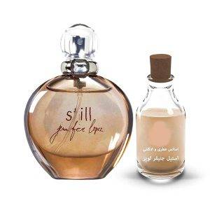 اسانس عطر گرمی زنانه جنیفر استیل