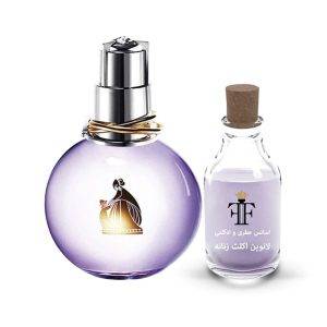 اسانس عطر گرمی زنانه اکلت