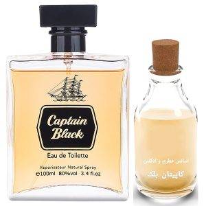 اسانس عطر گرمی مردانه کاپیتان بلک