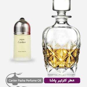 اسانس عطر مردانه کارتیر پاشا