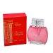 عطر ادکلن زنانه باکارات رژ حجم 75 میل