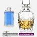اسانس عطر گرمی مردانه دانهیل دیزایر بلو