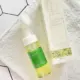 فوم براش دار چای سبز سرسان لاو