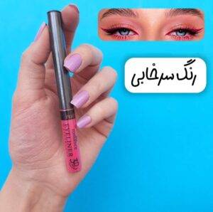 خط چشم رنگی دیپ رومنس سرخابی