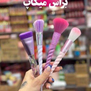 براش میکاپ پیچپی، معمولی، الماسی و براق - براش میکاپ برای پنکیک صورت، کرم پودر، و سایه