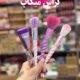 براش میکاپ پیچپی، معمولی، الماسی و براق - براش میکاپ برای پنکیک صورت، کرم پودر، و سایه
