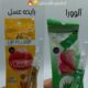 حجم دهنده لب فلفلی موکس مک