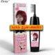 شامپو رنگ مو دکسی آلبالویی شانه دار – dexe hair color comb