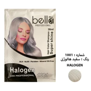 شامپو رنگ مو BELLA سری SUPER SHINE