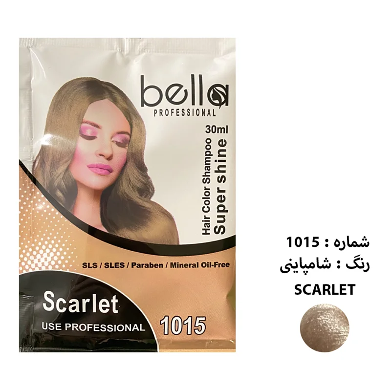 شامپو رنگ مو BELLA سری SUPER SHINE رنگ شامپاینی