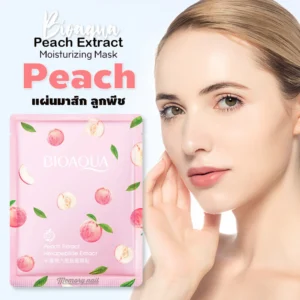 ماسک ورقه ای عصاره هلو بیواکوا