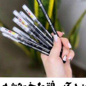 مداد چشم یورن مدل Carbon Black