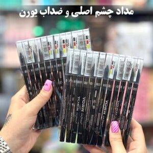 مداد چشم ضد آب یورن